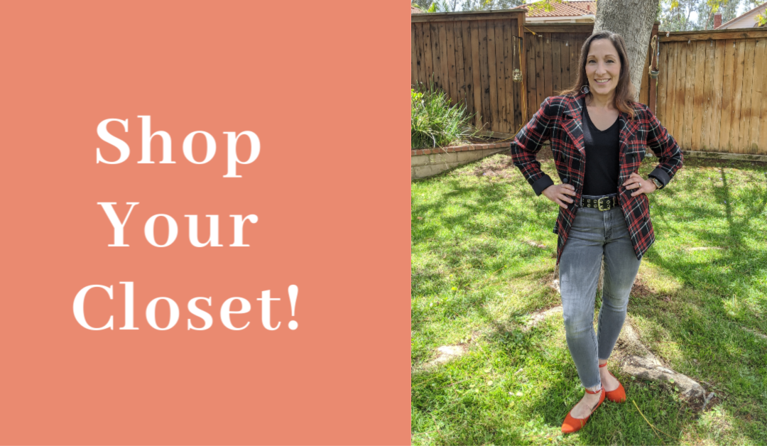 shop your closet image with model